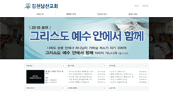 Desktop Screenshot of good1.onmam.com