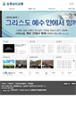 Mobile Screenshot of good1.onmam.com