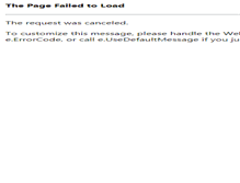 Tablet Screenshot of njch.onmam.com