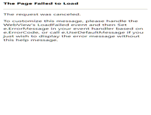 Tablet Screenshot of elife.onmam.com